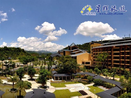 地派温泉