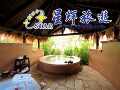 美林古朕温泉