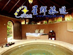 美林古朕温泉