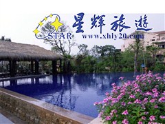 美林古朕温泉