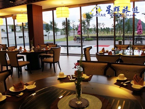 倚峦风吕温泉度假酒店餐厅