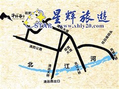 牛仔谷漂流