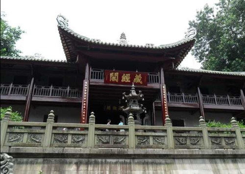 南华寺
