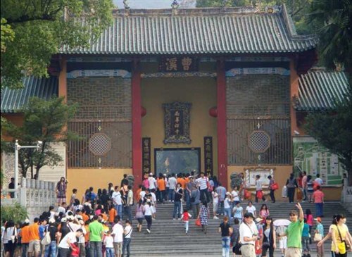 南华寺