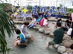 东南亚风情鱼疗7