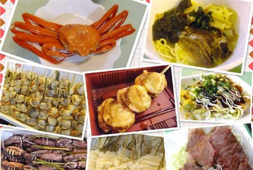 澳门美食