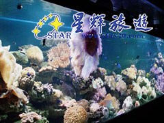 广州海洋馆