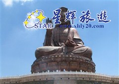 西樵山观音像