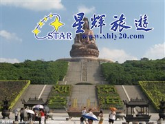 西樵山观音像