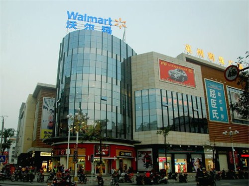 英德市区