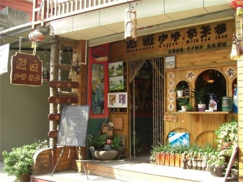 厦门1