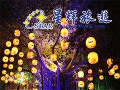 万圣节
