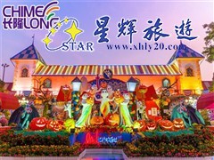 万圣节4