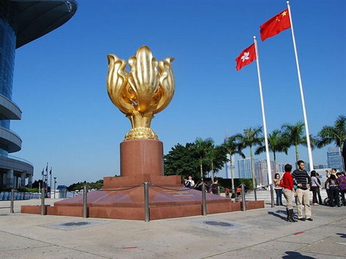 金紫荆广场(1)