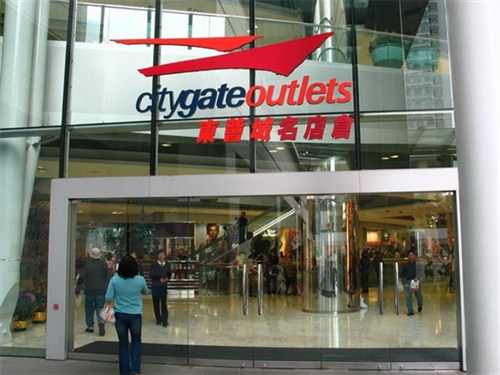 香港东荟城购物2