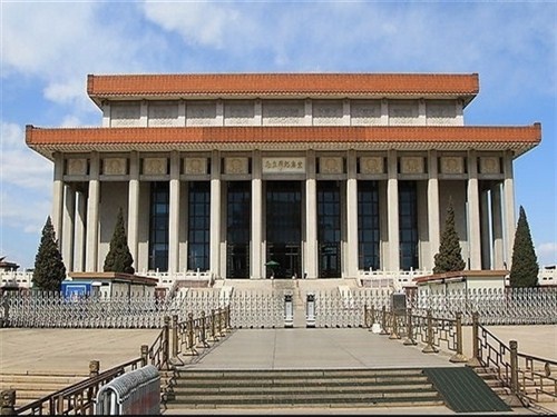 毛主席纪念馆1