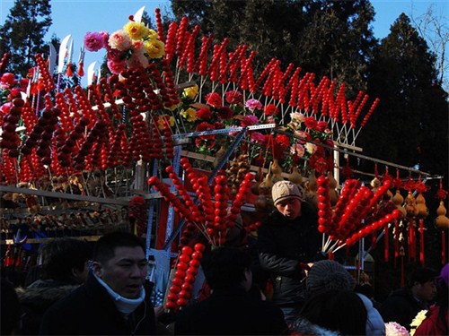 庙会
