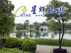 飞来湖1