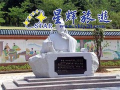 韩愈纪念馆3