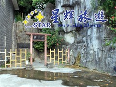 韩愈纪念馆4