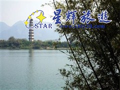 南山风景区