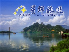 南山风景区1
