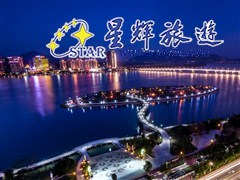 江滨公园