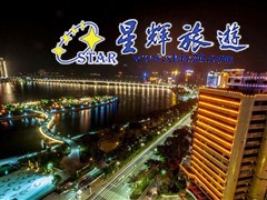 江滨公园