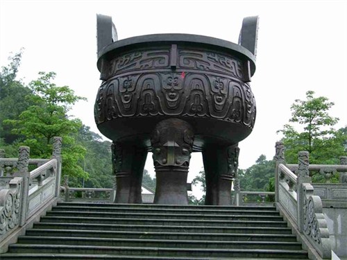鼎湖山1