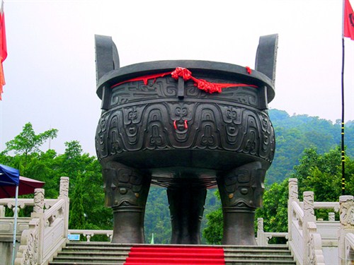 鼎湖山