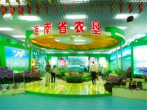 农垦万嘉果植物园