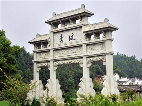 李坑