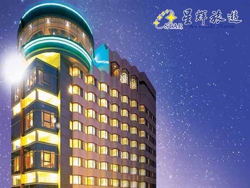 澳门维景酒店1