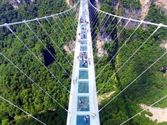 【直飞张家界】 南航双飞·含基建燃油·品质旅行·纯玩无购物·门票&景交一价全含，双飞5天4晚