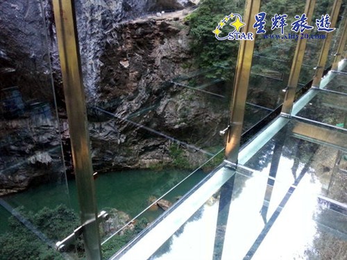 （英德）洞天仙境御竹轩汤泉度假酒店