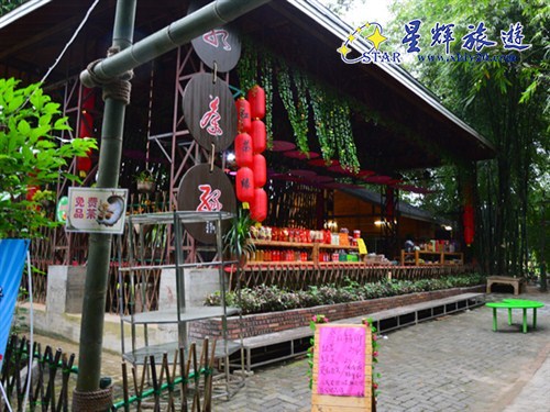 （英德）洞天仙境御竹轩汤泉度假酒店