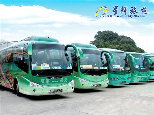 清远市区↔香港市区（永东巴士车票）