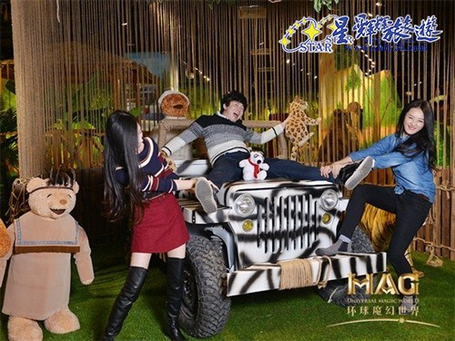 广州环球魔幻世界精彩一天游