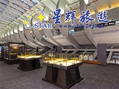 广东海上丝绸之路博物馆 （南海一号）