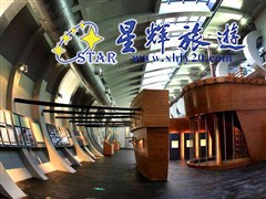广东海上丝绸之路博物馆 （南海一号）