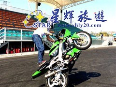 清远玄真古洞华家班