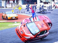 清远玄真古洞华家班