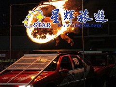 清远玄真古洞华家班