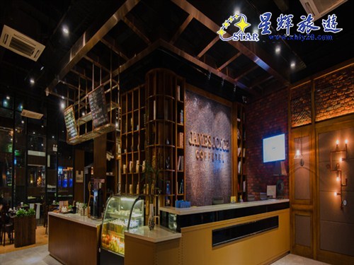 喆•啡酒店
