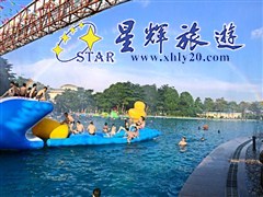 伯爵园水上乐园