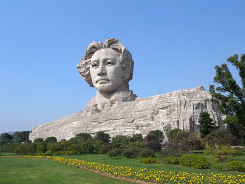 橘子洲头