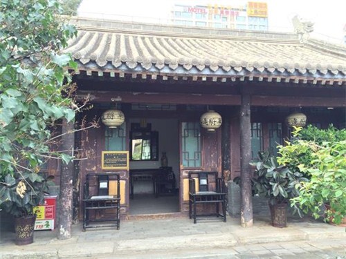 将军衙署1