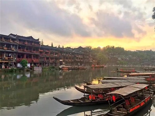 墨戎苗寨