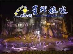 瑶颂11