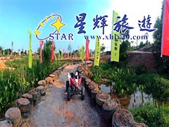 越野车模拟现场2